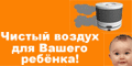 http://www.kid.ru/banner3_120x60.gif